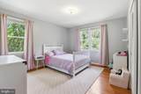 111 Lillian Lane - Photo 12