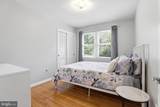 111 Lillian Lane - Photo 13