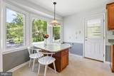 111 Lillian Lane - Photo 3