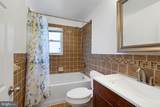 251 Novack Drive - Photo 11