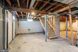 251 Novack Drive - Photo 22