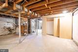 251 Novack Drive - Photo 25