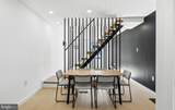 1819 Albert Street - Photo 3