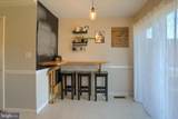 600 Yale Street - Photo 12