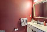 600 Yale Street - Photo 15