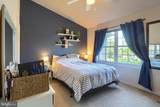 600 Yale Street - Photo 16