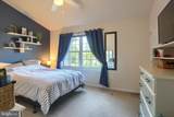 600 Yale Street - Photo 17
