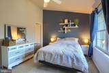 600 Yale Street - Photo 18