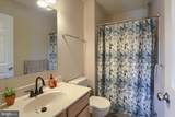 600 Yale Street - Photo 20