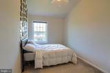 600 Yale Street - Photo 23