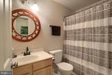 600 Yale Street - Photo 25