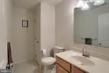 600 Yale Street - Photo 29