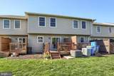 600 Yale Street - Photo 33