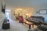 600 Yale Street - Photo 5
