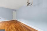 4595 Macarthur Boulevard - Photo 10