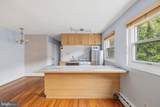 4595 Macarthur Boulevard - Photo 11