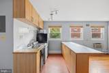 4595 Macarthur Boulevard - Photo 13
