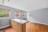 4595 Macarthur Boulevard - Photo 14