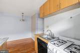 4595 Macarthur Boulevard - Photo 15