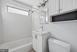 4595 Macarthur Boulevard - Photo 17