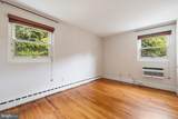 4595 Macarthur Boulevard - Photo 19
