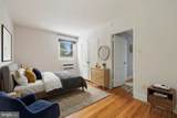 4595 Macarthur Boulevard - Photo 2
