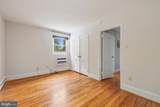 4595 Macarthur Boulevard - Photo 20