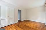 4595 Macarthur Boulevard - Photo 21