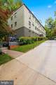 4595 Macarthur Boulevard - Photo 26