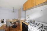4595 Macarthur Boulevard - Photo 3
