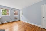 4595 Macarthur Boulevard - Photo 6