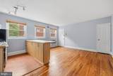 4595 Macarthur Boulevard - Photo 9