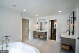 157 Manhasset Court - Photo 17