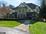 157 Manhasset Court - Photo 8