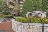 7111 Woodmont Avenue - Photo 14