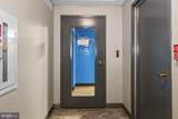 7111 Woodmont Avenue - Photo 17