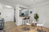 7111 Woodmont Avenue - Photo 3