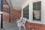 402 St Paul Avenue - Photo 16