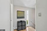 130 Spruce Street - Photo 9