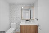 1336 8TH Street - Photo 8
