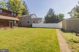 1504 Sycamore Street - Photo 28
