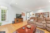 936 Kilduff Circle - Photo 12