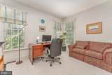 936 Kilduff Circle - Photo 20
