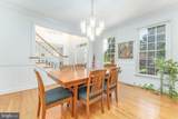 936 Kilduff Circle - Photo 22