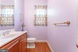 936 Kilduff Circle - Photo 28
