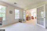 936 Kilduff Circle - Photo 36