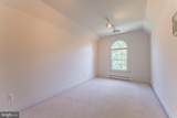 936 Kilduff Circle - Photo 41