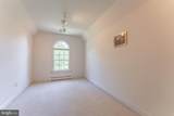 936 Kilduff Circle - Photo 42