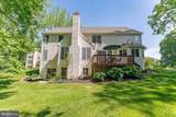 936 Kilduff Circle - Photo 5