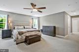 812 Phyllis Street - Photo 21